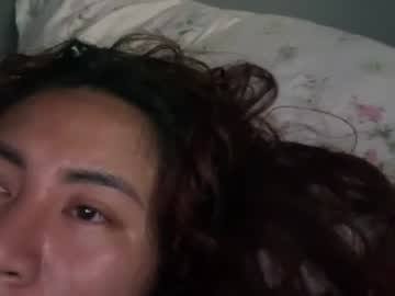AIMI💖 Naughty webcam from Philippines