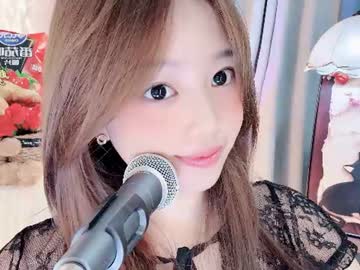 艳艳 New webcam from China